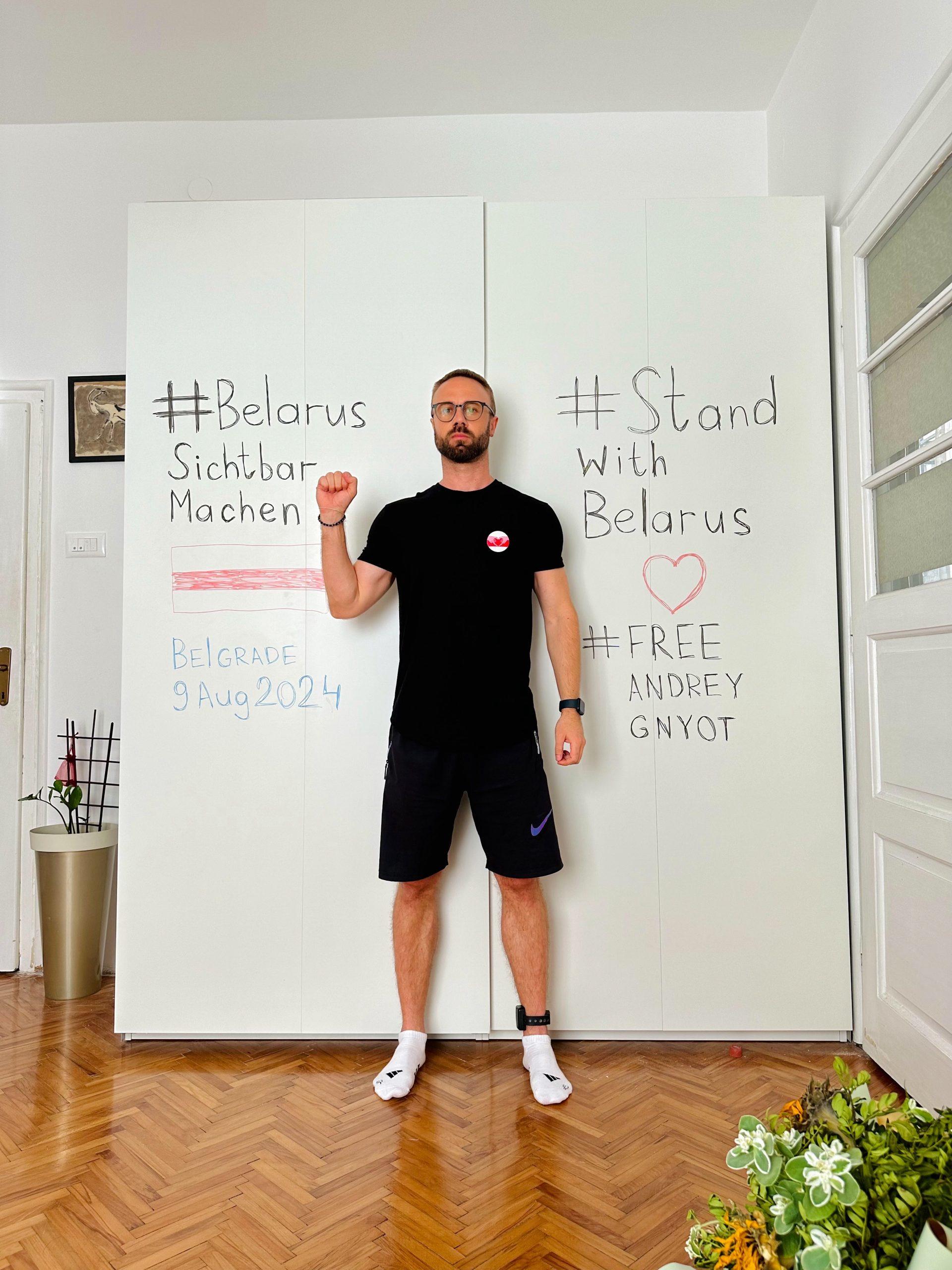 Entlassen, aber nicht frei