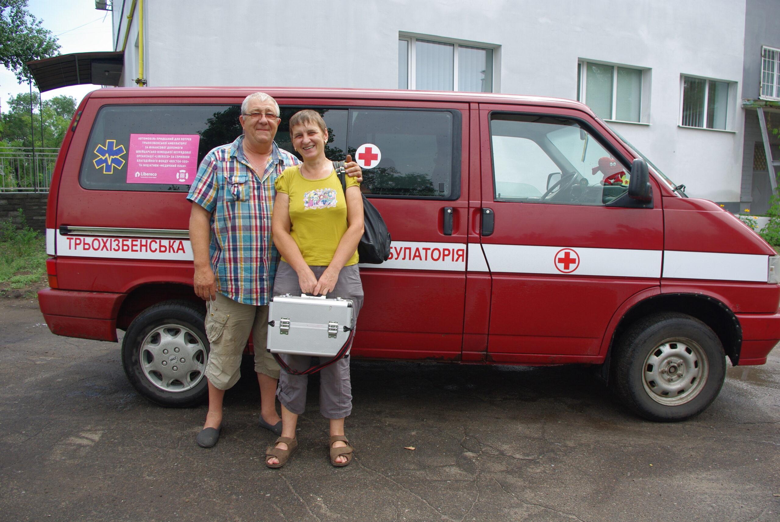 Crowdfunding: Trechizbenka braucht einen Krankenwagen!