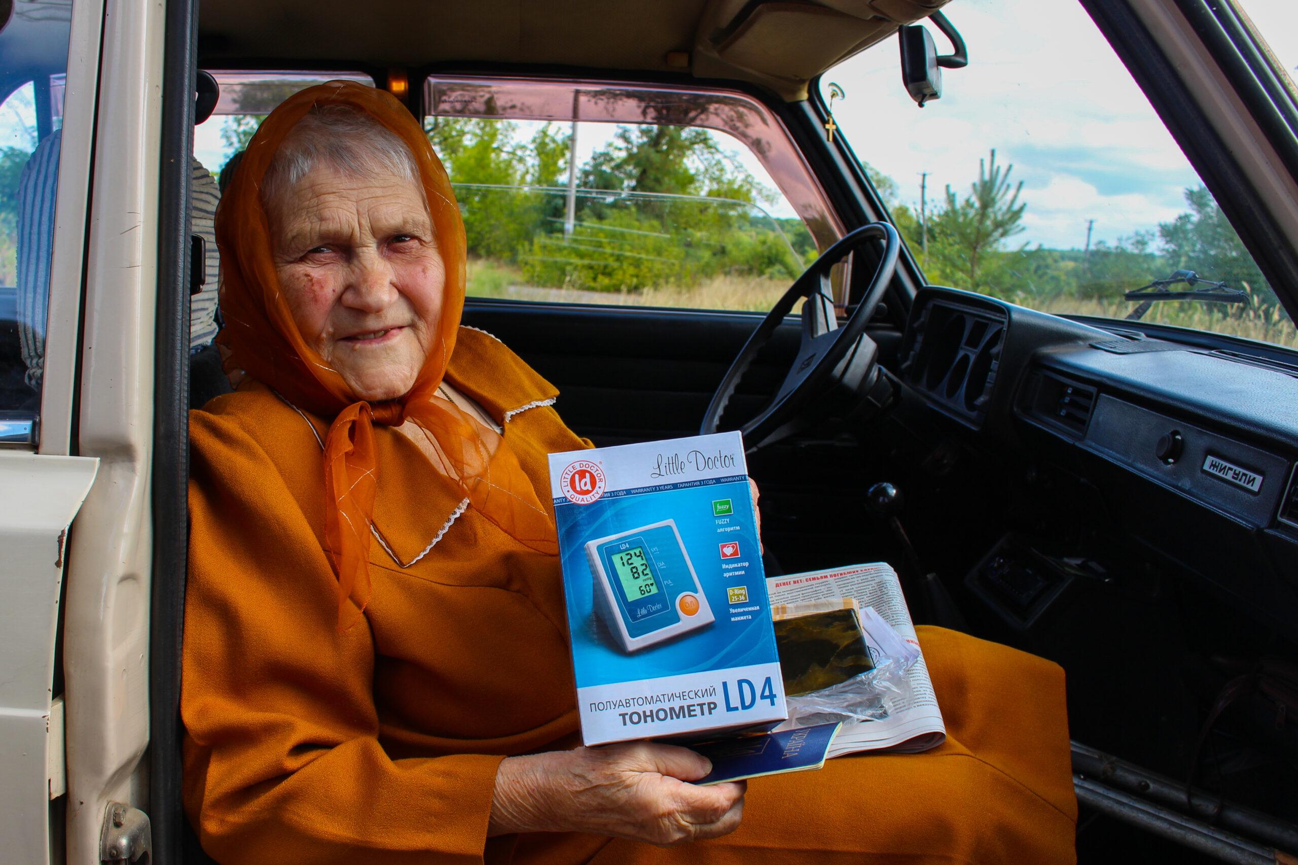 Nothilfefonds für Menschen im ukrainischen Kriegsgebiet