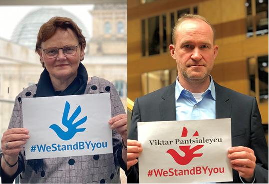 Abgeordnete des Deutschen Bundestags übernehmen Patenschaften für Viktar Pantsialeyeu, Uladzimir Harokh und Dzmitry Lastouski