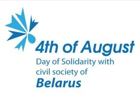 Gemeinsames Statement von 15 Parlamentsabgeordneten zur Menschenrechtslage in Belarus