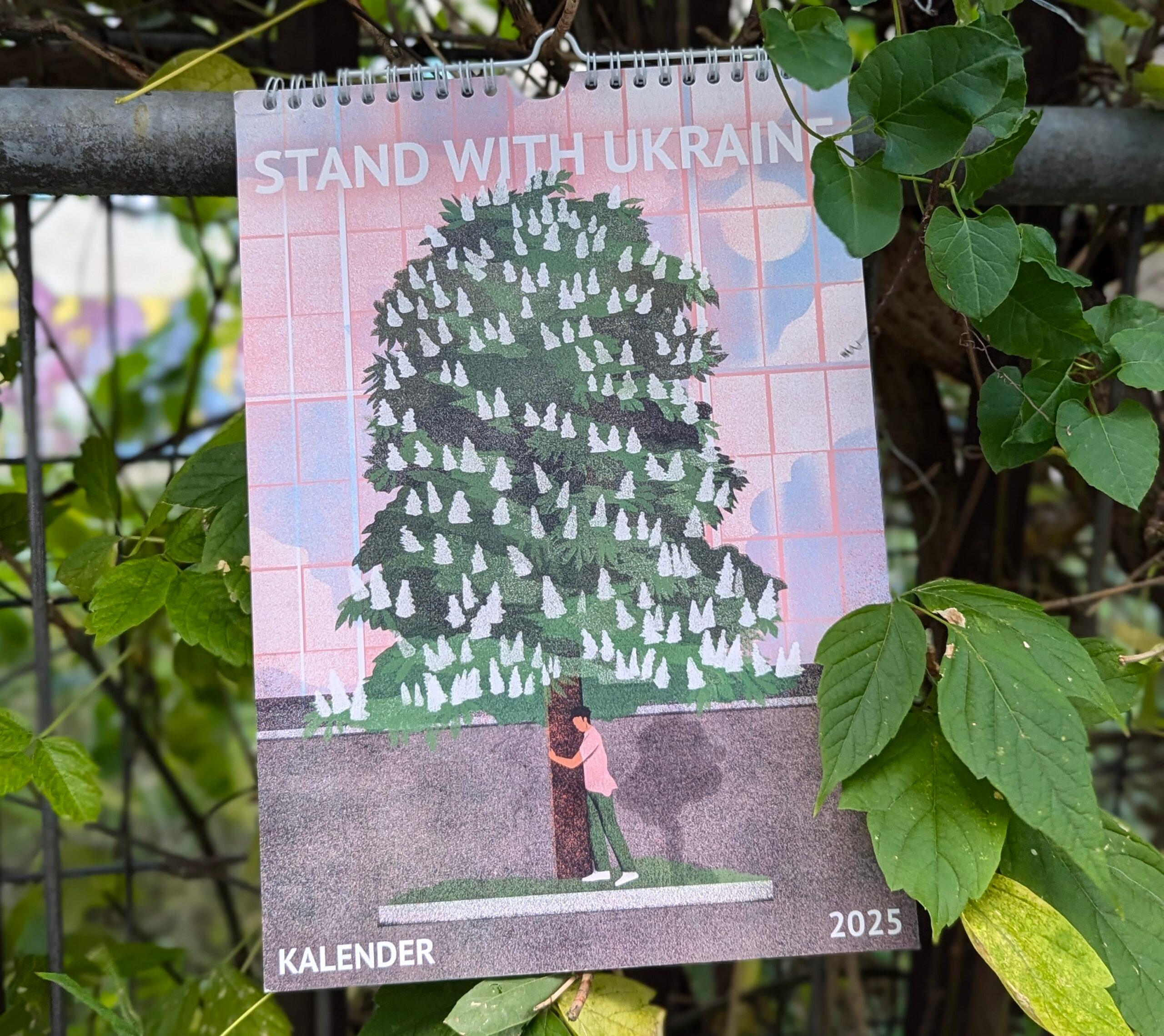 Open Call for Illustrations on Ukrainian Culture